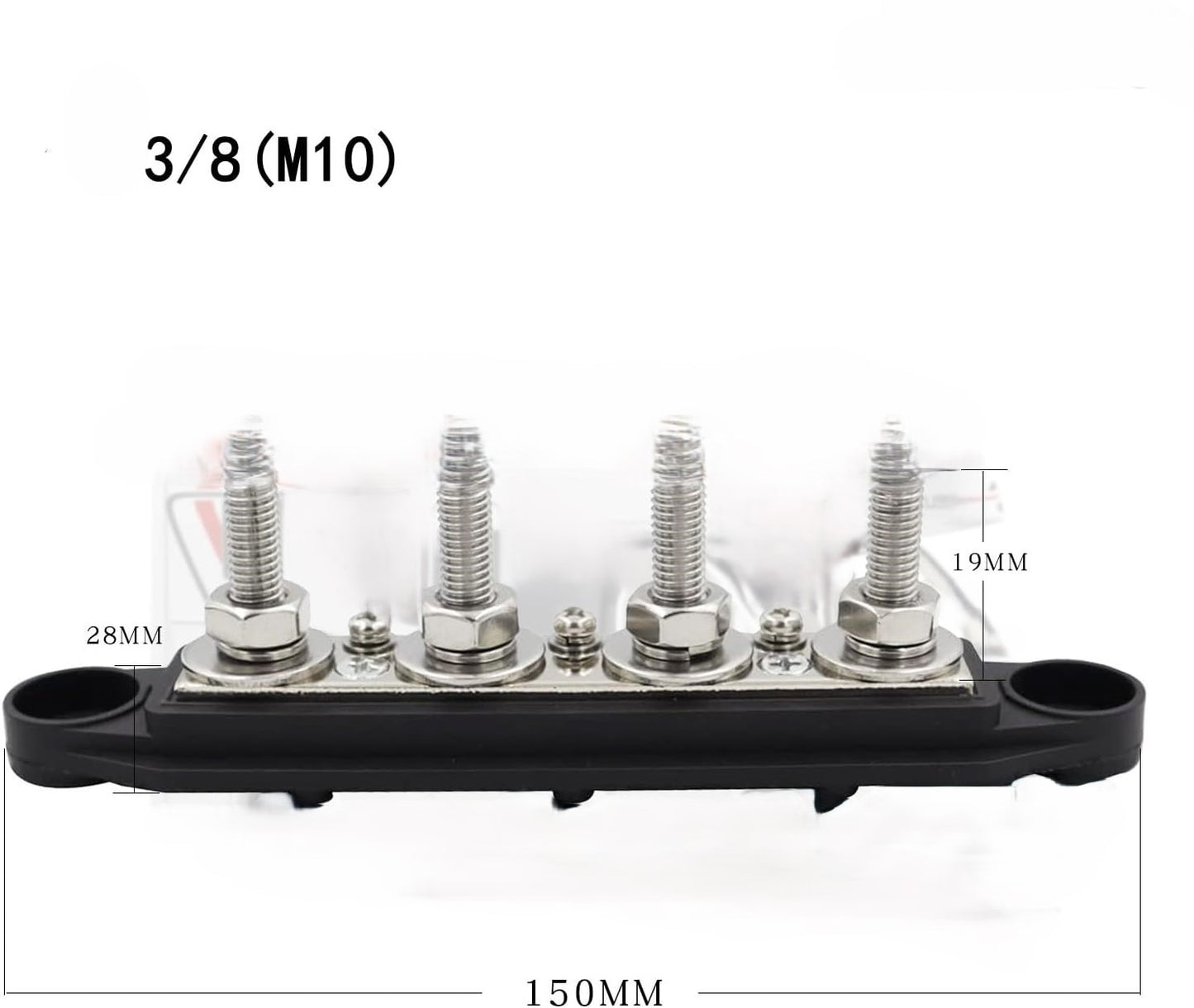 Battery Distribution Block